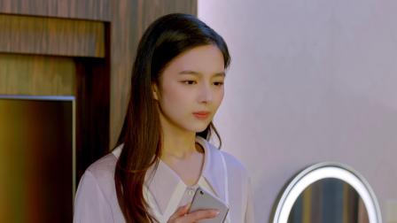 站住！小哑妻 8集