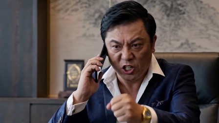 欠薪不还？大爷天天来锯你栏杆 7集