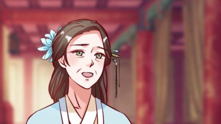 六宫风华 第2季 1集