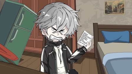 黑刀墨羽 22集