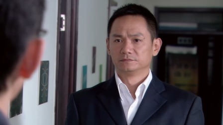 网商 15集