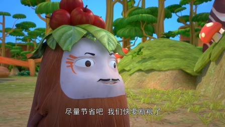 快乐捧茶茶 11集