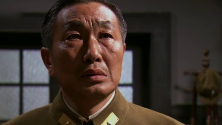 光荣大地 16集