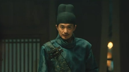 大唐狄公案 DVD版 9集