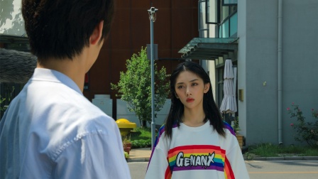 四年一生 21集
