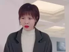 我在北京等你 33集