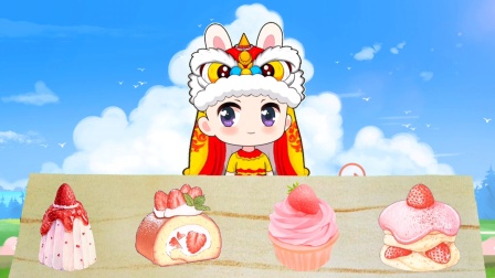 兔子哥哥美食家 8集