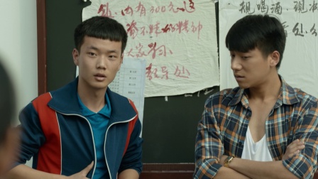 灵与肉 37集