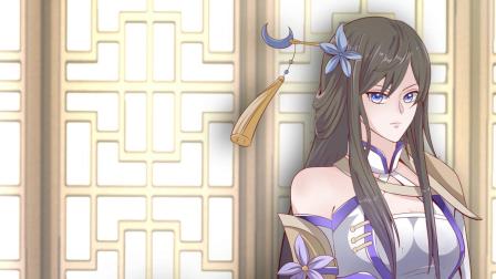 仙帝入侵 13集