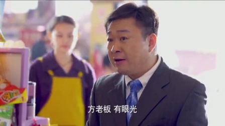 二婶 22集