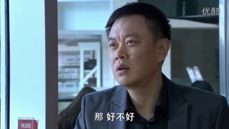 裸婚时代 18集