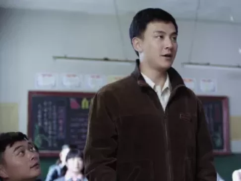 爱情的边疆 1集