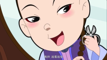 少年师爷之忠义满乾坤 23集