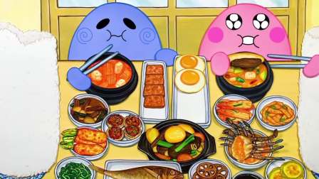 圆圆的美食日记 第三季 44集