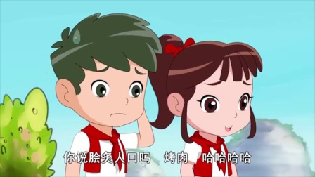 快乐椭魔塔之成语大词典 50集