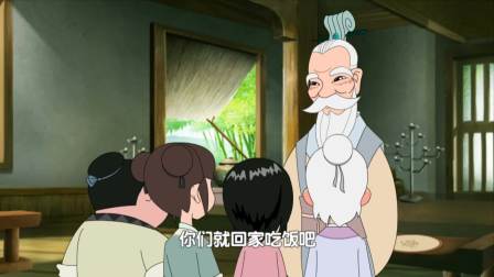 道德三百问之老子顶呱呱 第一季 49集
