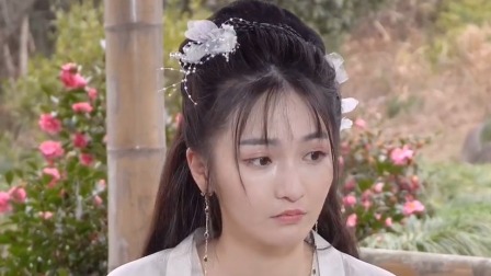 傲娇殿下 11集