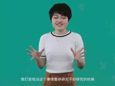 摆脱题海奥数班,24堂颠覆传统的数学课高效提升成绩 19集