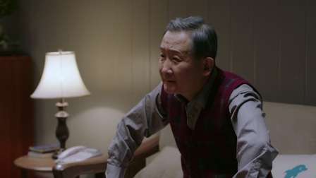 美好生活 3集