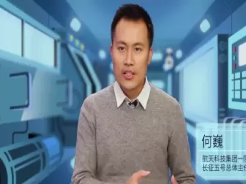顶级科学家趣讲小学科学课 第一季 8集