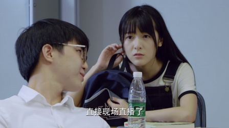 初遇在光年之外 5集